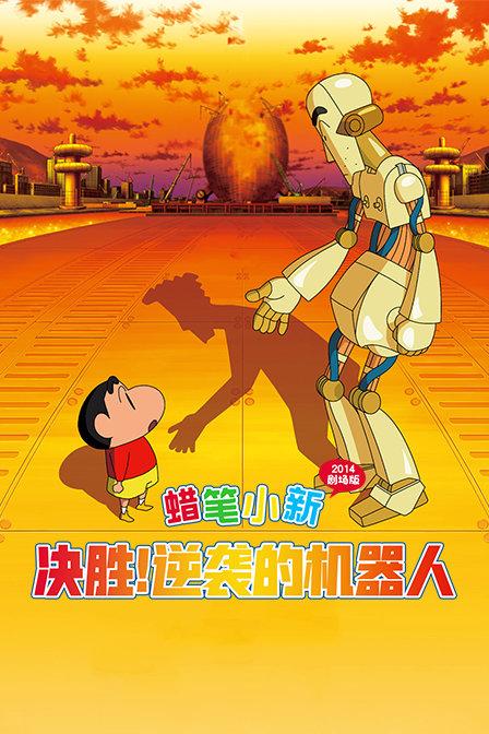 匈牙利将批准瑞典入约?北约秘书长:绝对有信心