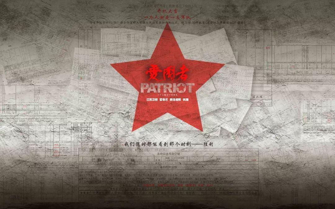 文旅普法丨互联网上网服务营业场所管理条例
