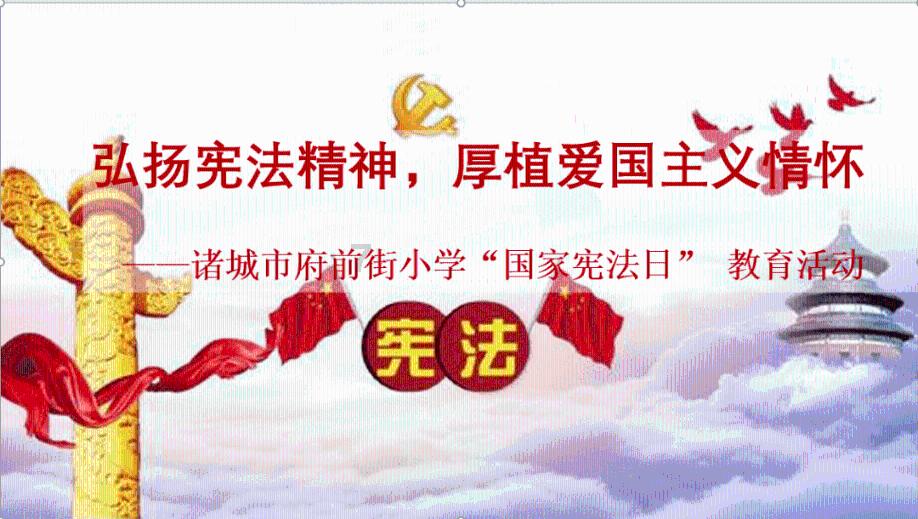 《圣血传说》配置要求介绍