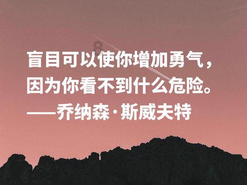 拥抱AI，国际奥委会要当“领跑者”
