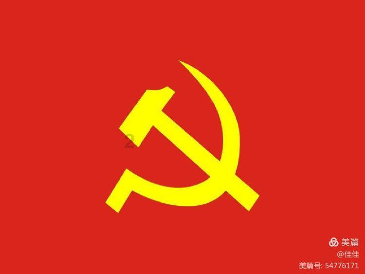 林允《水龙吟》神女造型曝光!和白鹿反差大