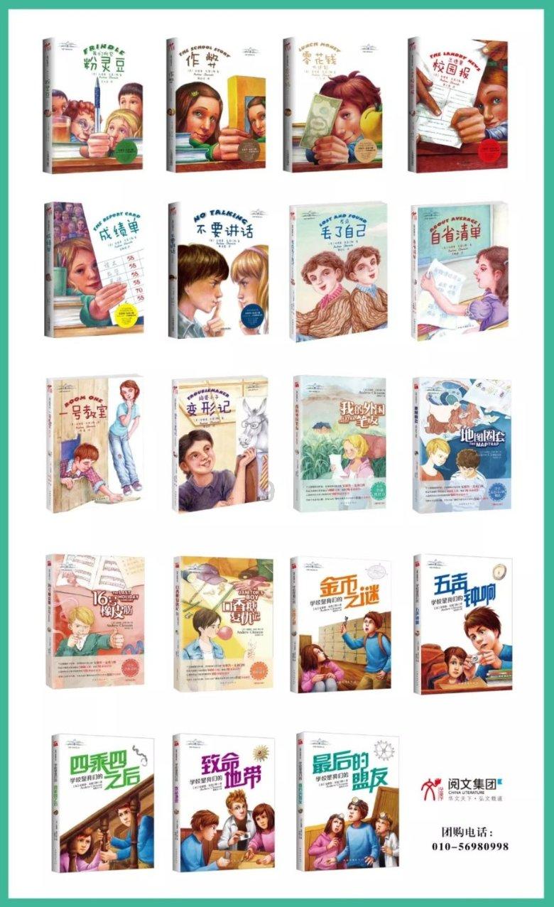 中欧班列(武汉)带着“年货”驶往法国